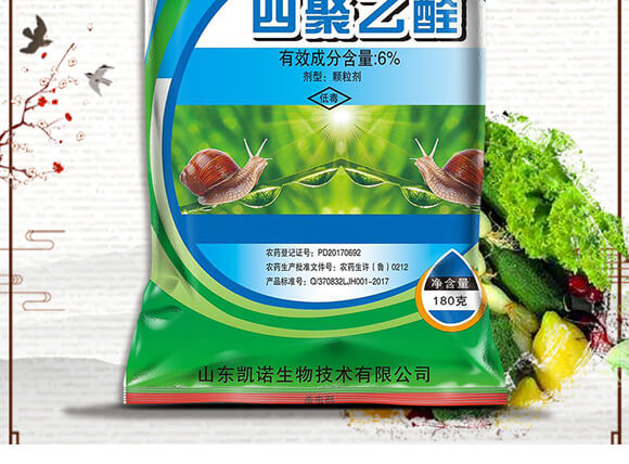 6%四聚乙醛(180克)-炸彈-凱諾生物_02