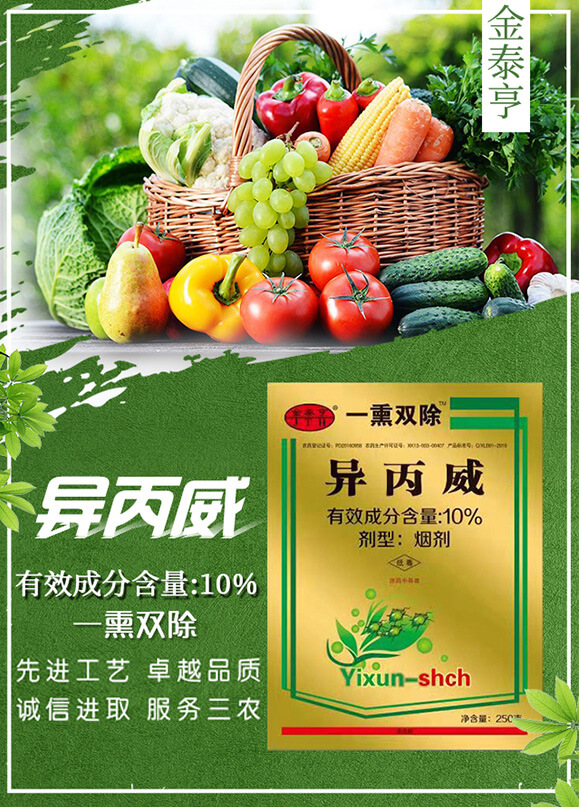 10%������-һѬ�p��-��̩��_01