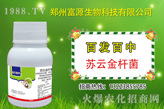 �޻�����x(ch��ng)Σ�����������@Щ���P(gu��n)�I��Ո(q��ng)ץ�o������