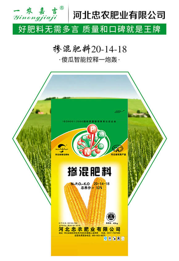 �������20-14-18-���r(n��ng)�ʘI(y��)_01