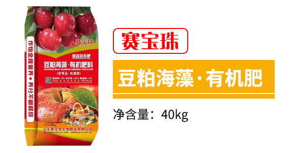 ���ɺ��塤�ЙC����-ِ����_03