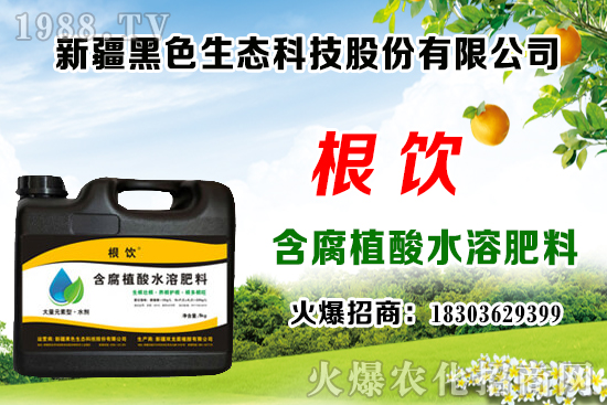 �����¶�ش�ײ˲��N�r�g��������ע��ʲô���}��