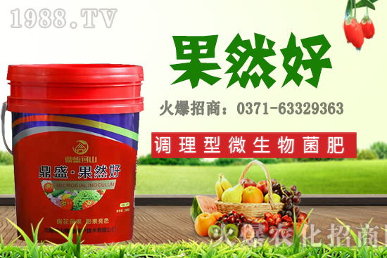 �＾�m�ϷNֲ��Щ���������첥�N���N����Ʒ�N���]��