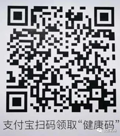 2020ɽ�����\(y��n)�ǣ��ǻ��r(n��ng)�I(y��)չ�[��