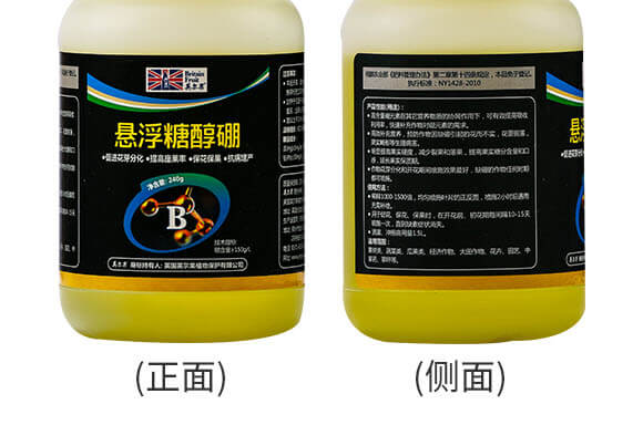 �Ҹ��Ǵ���-Ӣ����_09