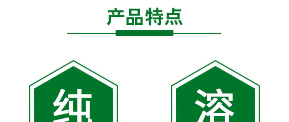 400g��������-Ӣ����_05