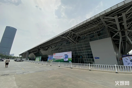 第九屆安徽農(nóng)博會