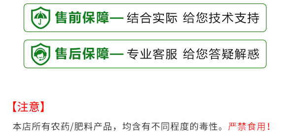 �Ǵ��}-Ӣ����_17