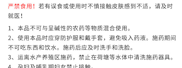 �Ǵ��}-Ӣ����_18