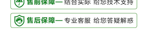 �Ҹ��Ǵ���-Ӣ����_14