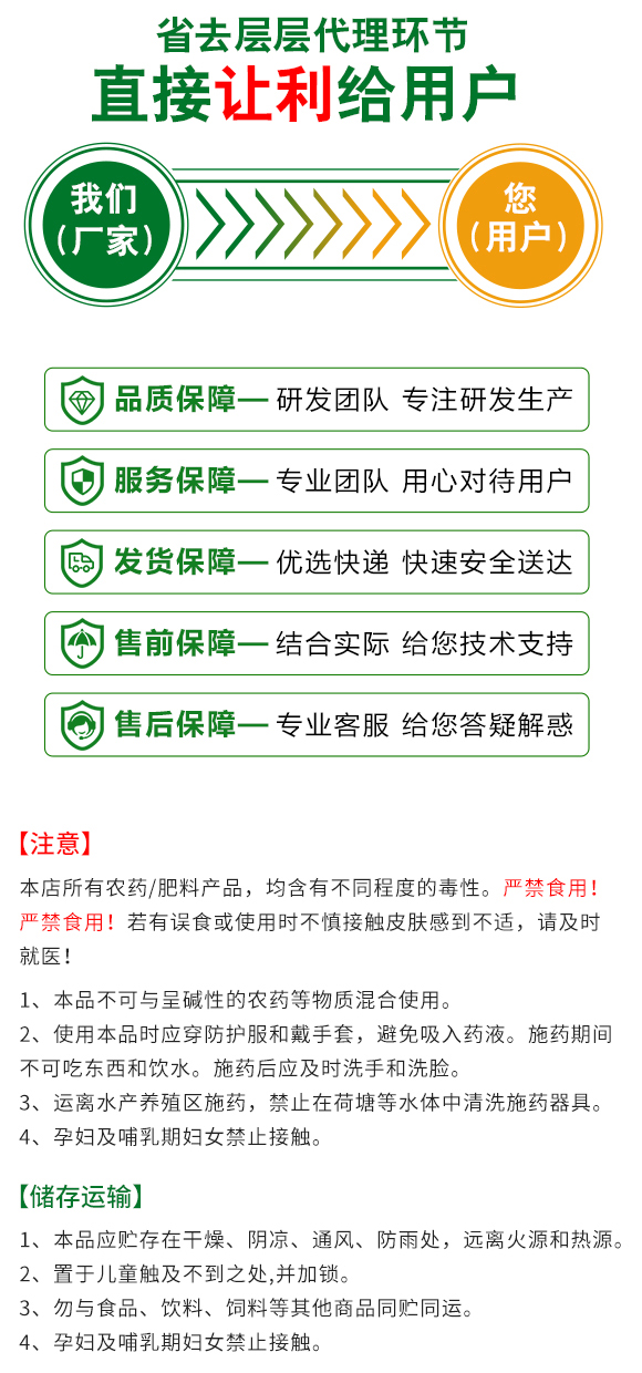 �������}-Ӣ����_03