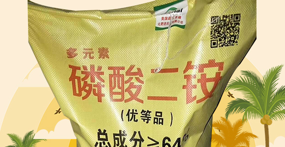 ���\�͵ι���@18-46-0+TE-Ħ�G�S-������_02