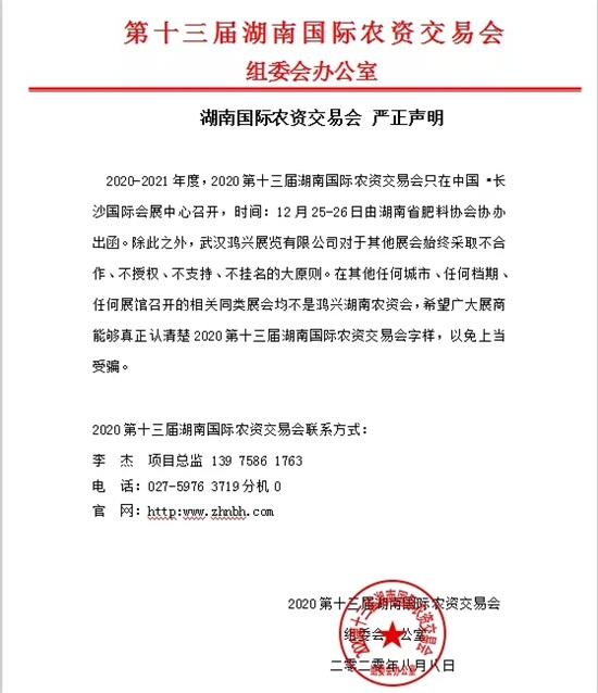 ��ʮ���ú��χ��H�r�Y���ו�