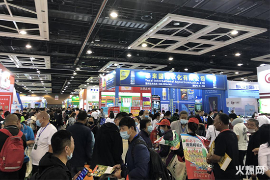 遼寧植保(農(nóng)資)雙交會