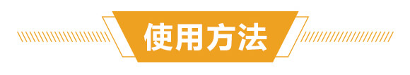 500ml進(jìn)口專用殺螨助劑-斑狄-科利農(nóng)_07