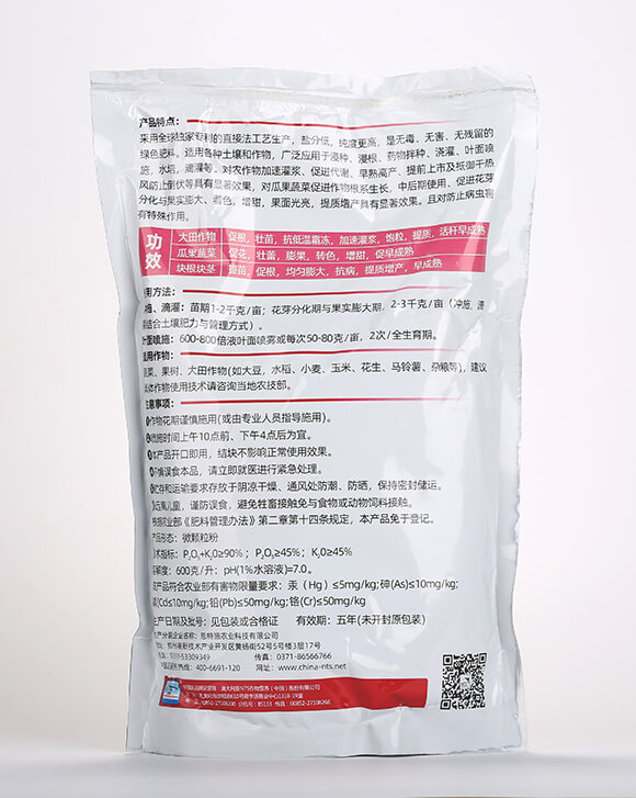 �������D�������طN���ܷ�0-45-45-������-����ʩ3