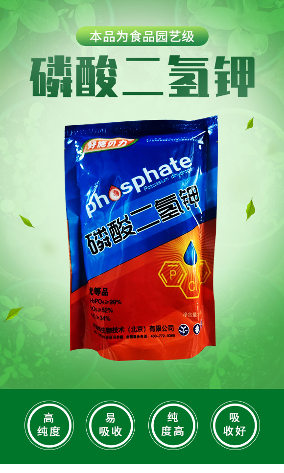 ��������-��ʩؐ��-��ʩ��_01