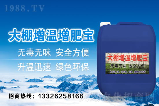 �������u�������ޣ����ұ��ش�ʩ��������