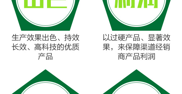 ΢��ԭҺ-һ�n��-�̩_19