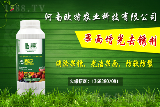 ��ݮʩ����α���ʺ��l(f��)�����紺�����ݮ�������g(sh��)Ҫ�c��