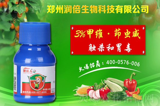 ���x(ch��ng)ບ��x(ch��ng)���r(ji��)��2021��1��22��