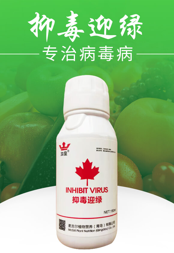 �ֶ�ӭ�G�����β�������-�G��_01