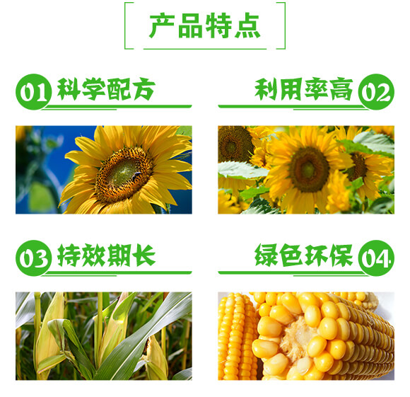 28%���fͪ�����݃������f��-��ķ��-���r(n��ng)����_03