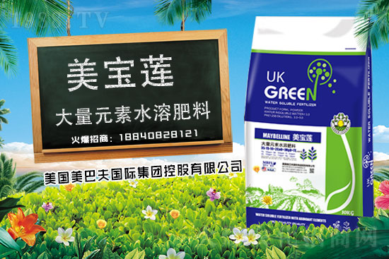 氮長葉，磷長果，鉀肥缺了長柴火！怎么科學(xué)施氮磷鉀？