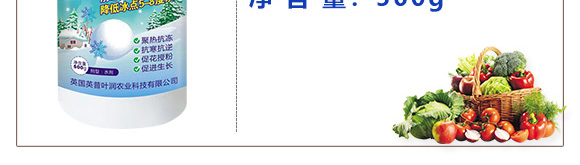 ֲ�￹��������-Ӣ���~��_04