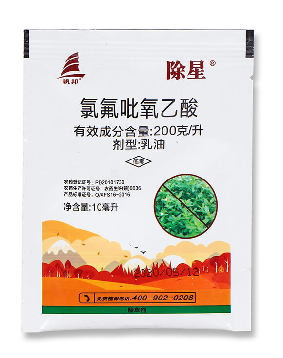 200��ÿ���ȷ���������-����-ϲ�S��4