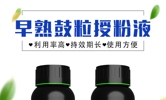 ��������ڷ�Һ-����_01