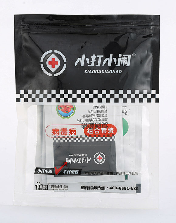 �������M�����b-С��С�[-��������3