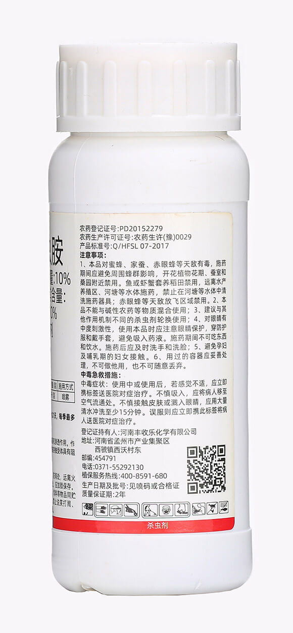 200ml�׷�ʭ����-��չ-��������7