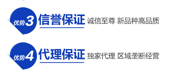 ���τ��˹���(sh��)Ƥ-����-(li��n)��ϲ�r(n��ng)_09