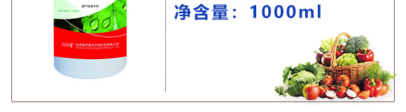 ���τ��˹���Ƥ-����-(li��n)��ϲ�r(n��ng)_04