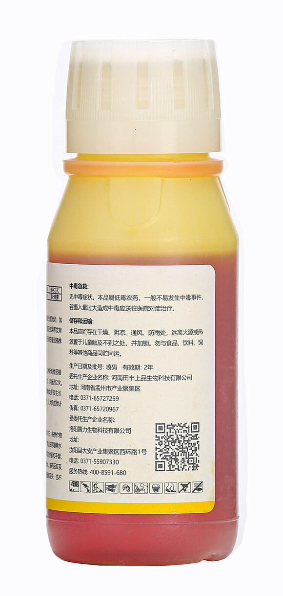 100ml�������c-С��С�[-��������7