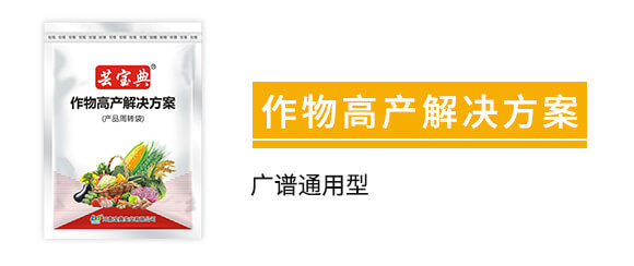 �V�Vͨ������߮a��Q����-�|����-���䌍�I(y��)_02