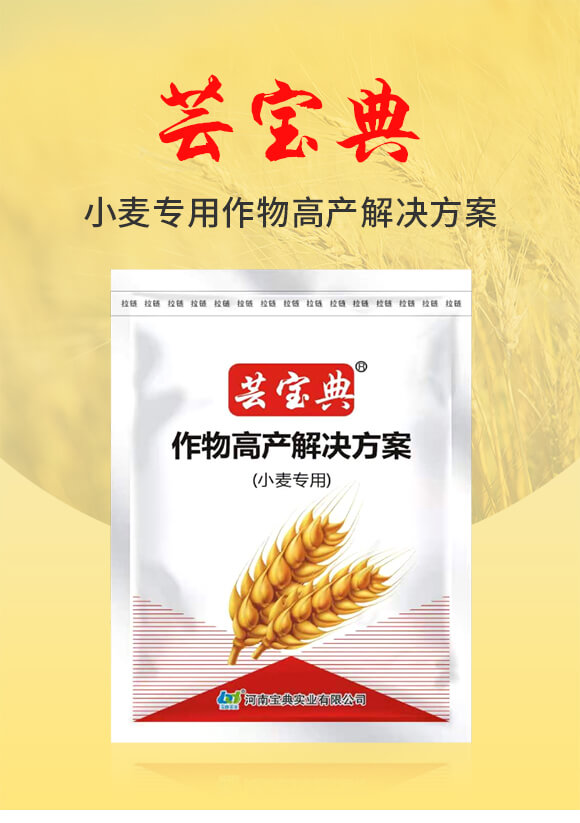 С����������߮a(ch��n)��Q����-�|����-���䌍(sh��)�I(y��)_01