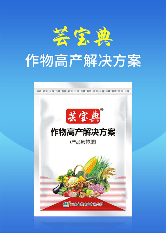 �V�Vͨ������߮a��Q����-�|����-���䌍�I(y��)_01