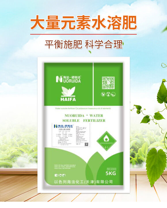 ����Ԫ��ˮ�ܷ�12-6-42+TE-�Z�J�_(d��)-��������_01