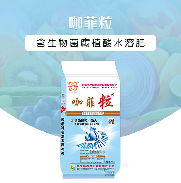 ���������ֲ��ˮ�ܷ�-������-���_(d��)�r(n��ng)��_01