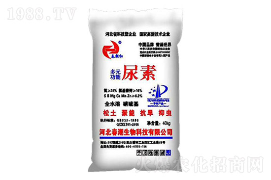 ���؃r(ji��)���j�q��2021.10.20���؃r(ji��)������