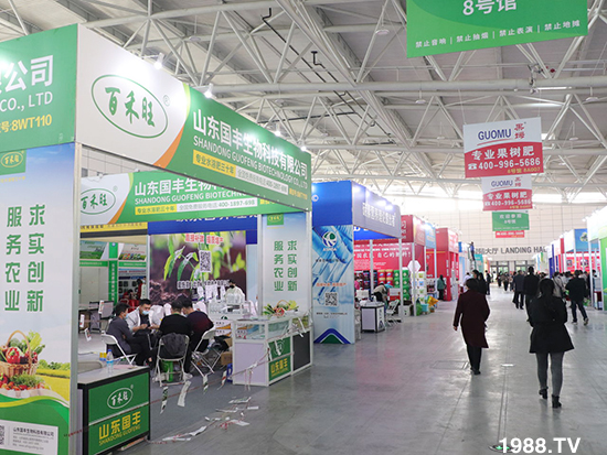 2021ɽ�|ֲ��������10��24ʢ���_Ļ��չ�^(q��)���ԁ�����