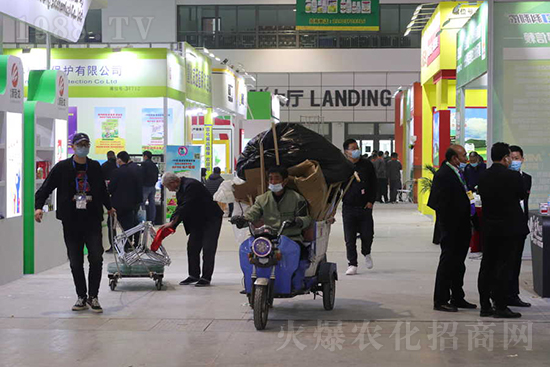 相約金秋!2021山東植保會,火爆網(wǎng)邀您共襄盛舉!