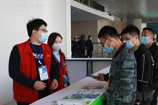 相約金秋!2021山東植保會,火爆網(wǎng)邀您共襄盛舉!