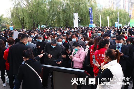 ����ֲ��������δ����2021ɽ�|ֲ��������¡���_Ļ��