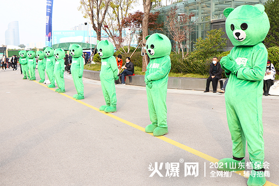 ����ֲ��������δ����2021ɽ�|ֲ��������¡���_Ļ��