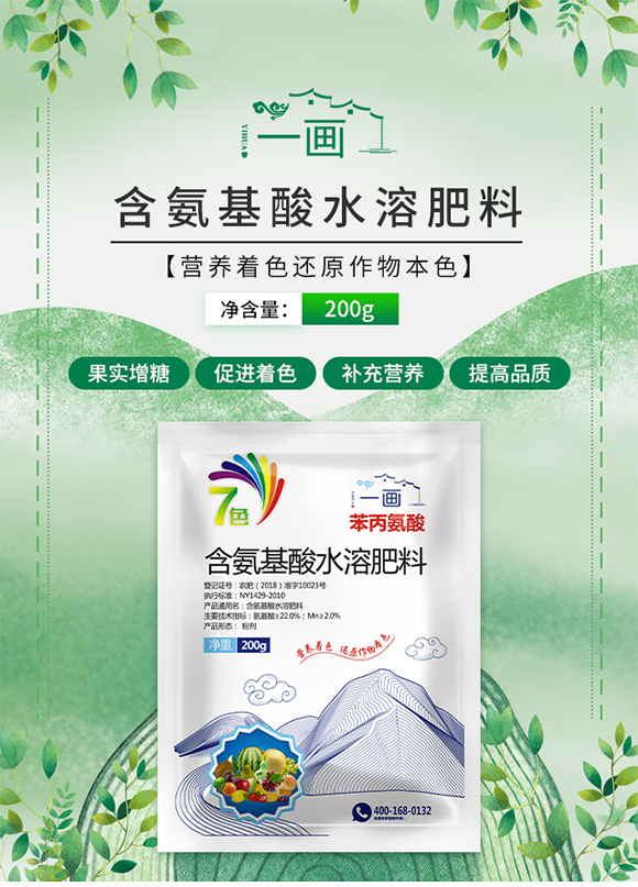 һ���r(n��ng)�I(y��)_01