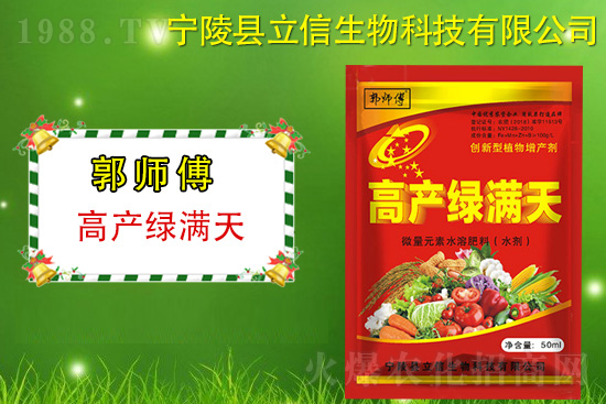���������m(x��)�s1988.TV���y�ֹ���(chu��ng)���x����