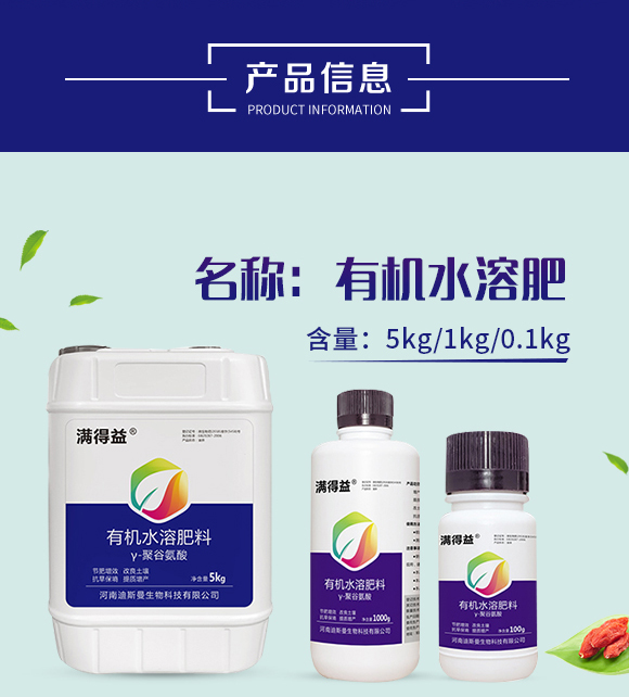 �ЙCˮ�ܷ�-��˹��_02